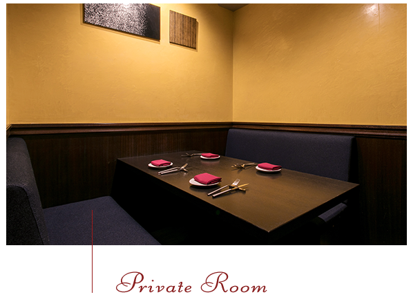 Private Room-半個室-