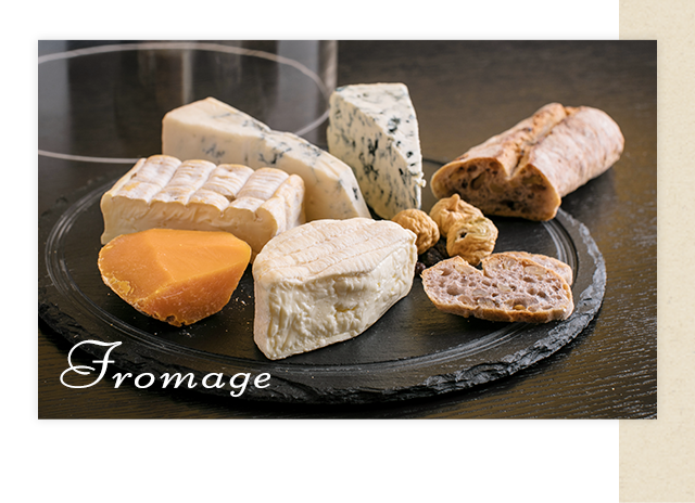 Fromage